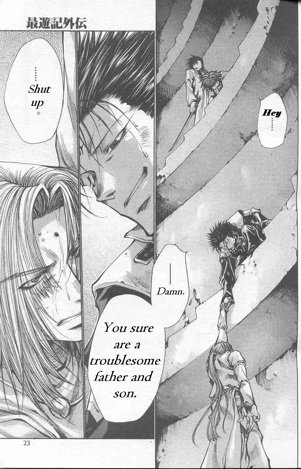 Saiyuki Gaiden Chapter 24 18
